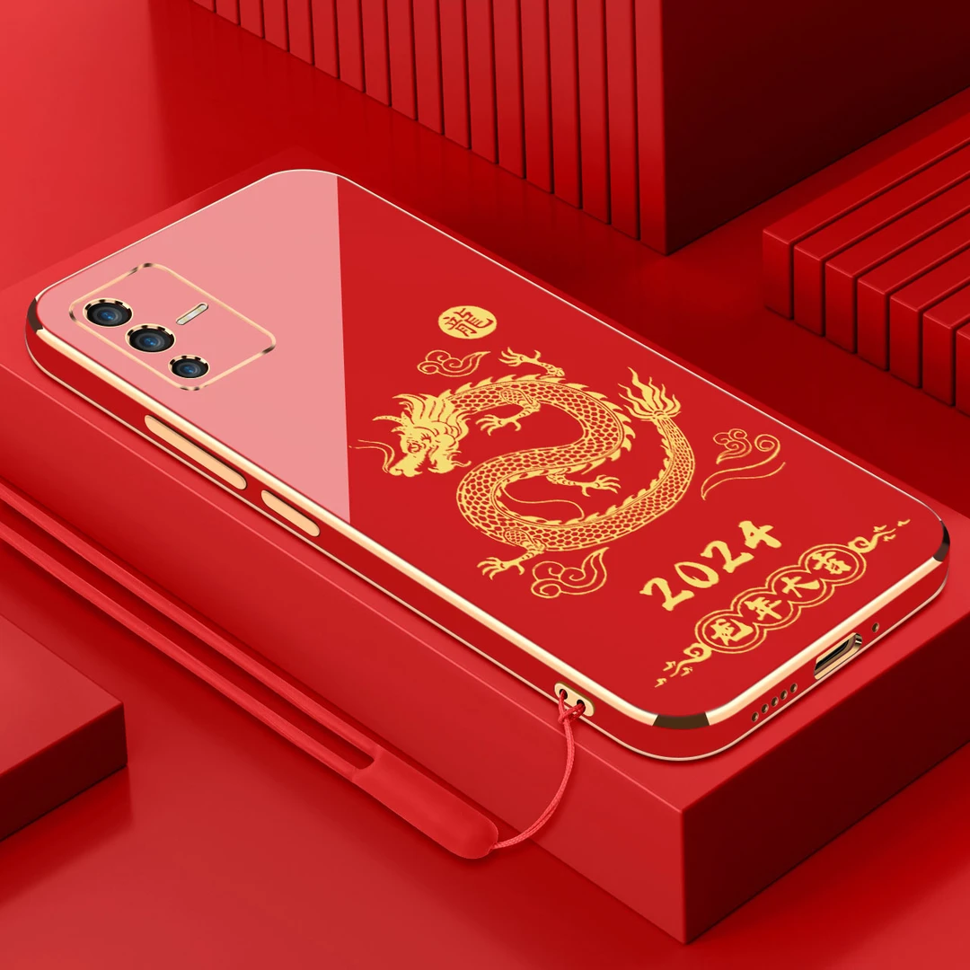 龍年大吉vivos12pro手机壳硅胶软壳电镀高端中国红防摔新年手机壳