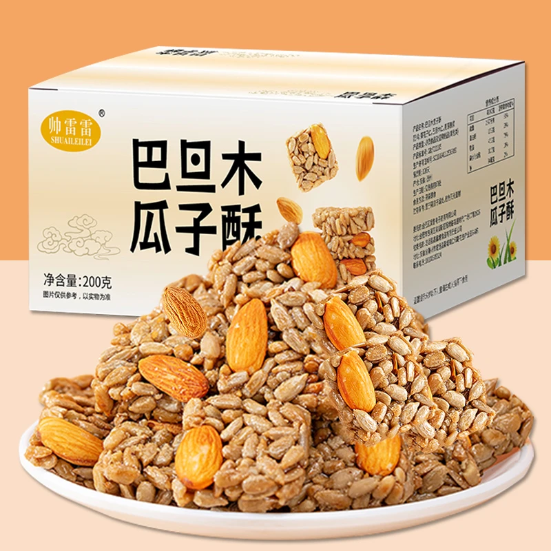 巴旦木瓜子酥新鲜坚果酥瓜子坚果炒货葵花籽孕妇儿童休闲零食小吃
