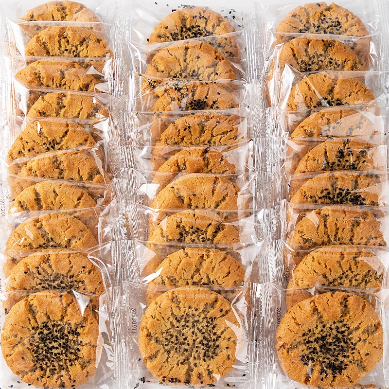 铁棍山药黑芝麻夹心核桃酥木糖醇老式传统怀旧糕点早餐休闲食品