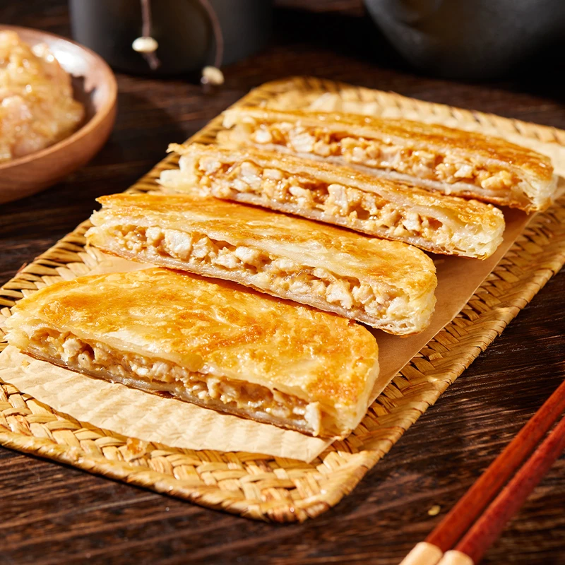 御品肴黑椒牛肉馅饼100克*5片/袋(共4袋装)肉香酥脆 9月到期
