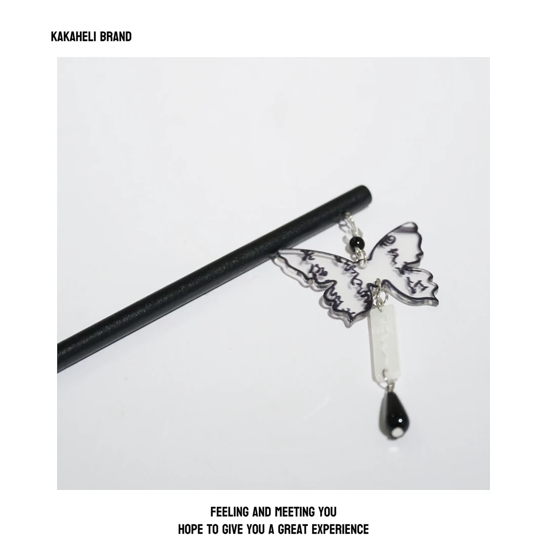 国风古风小众简约日常盘发簪发簪子木发簪黑色蝴蝶发簪KK1722