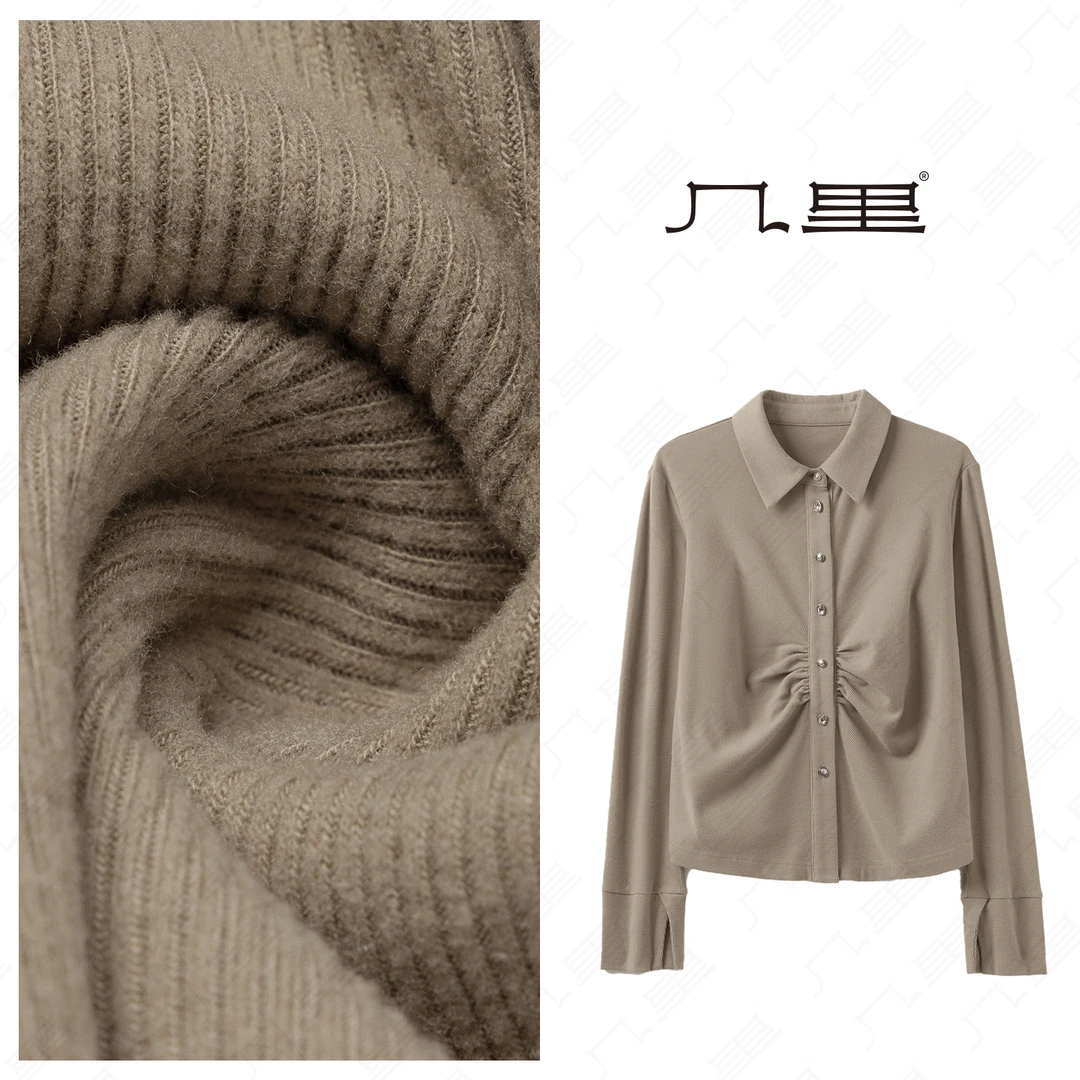 几里与麻【气质简约衬衫】设计感长袖T恤衫衣长57 胸围94 1102984