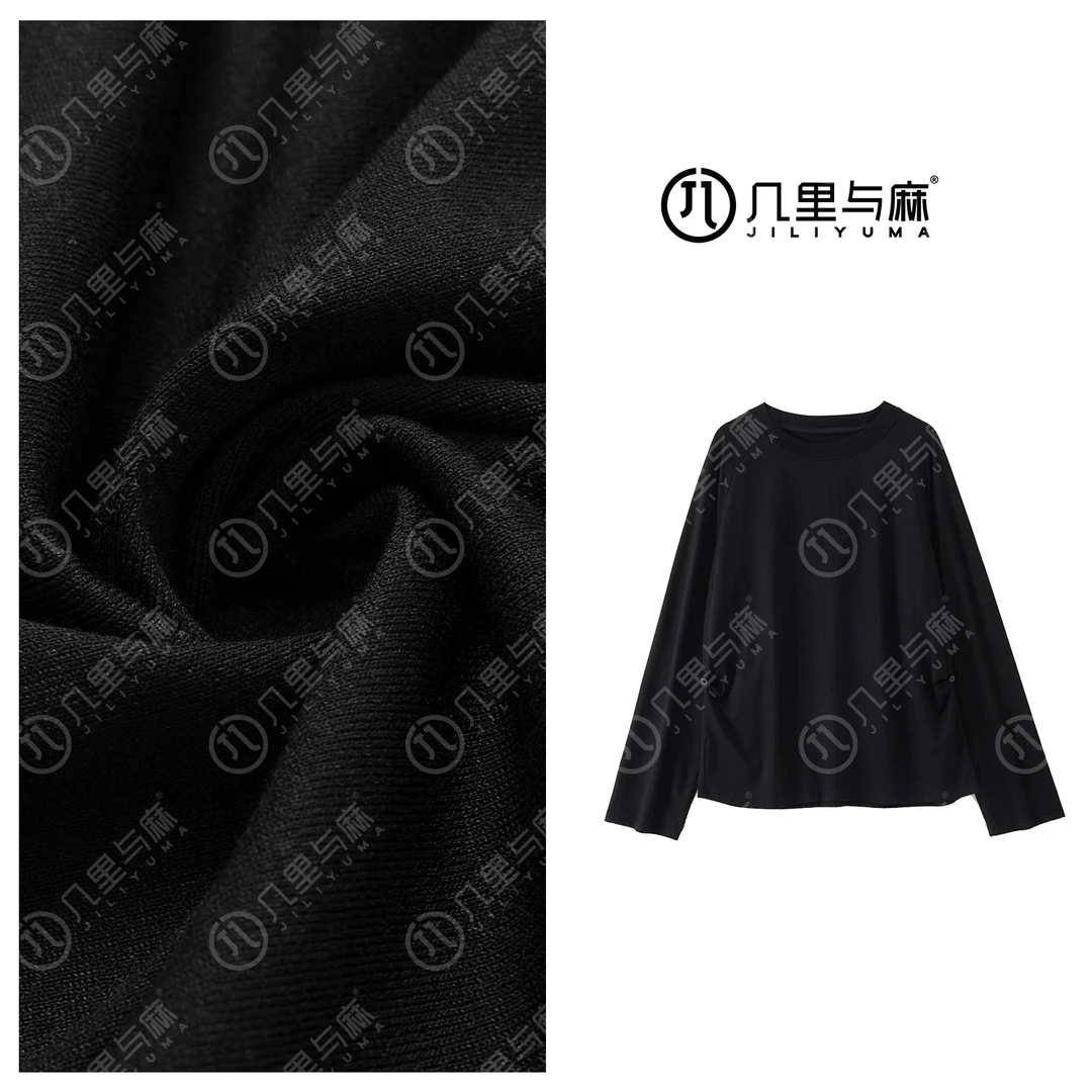 （几里）雾沧歌-时尚百搭T恤打底衫 衣长63 胸围106 1090842
