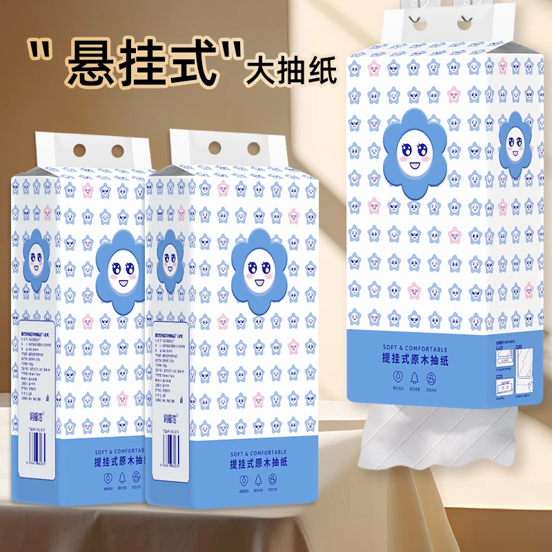 上品堂2.1一提240抽悬挂式 海参 商家提供 6