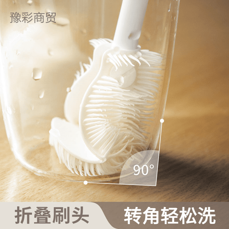 长柄硅胶刷懒角落杯刷清洁长柄杯刷破壁机清洗玻璃杯洗杯刷子B133