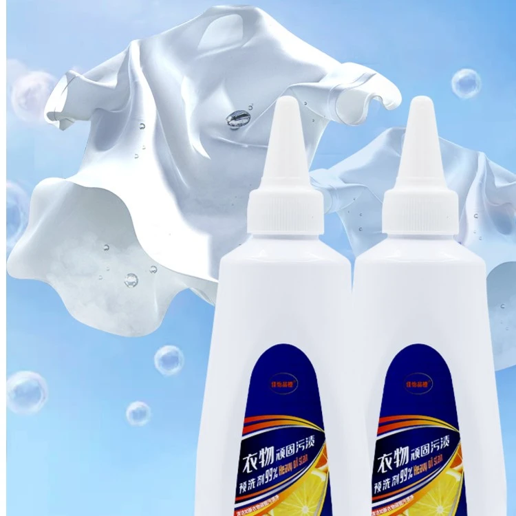 佳怡品橙去汗渍，黄渍，老油渍，血渍，圆珠笔渍等，还能去除各种异味