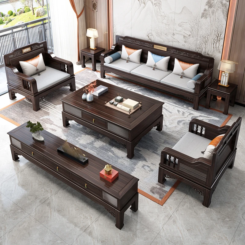新中式乌金木实木沙发古典禅意中小户型客厅适用家用高脚沙发组合