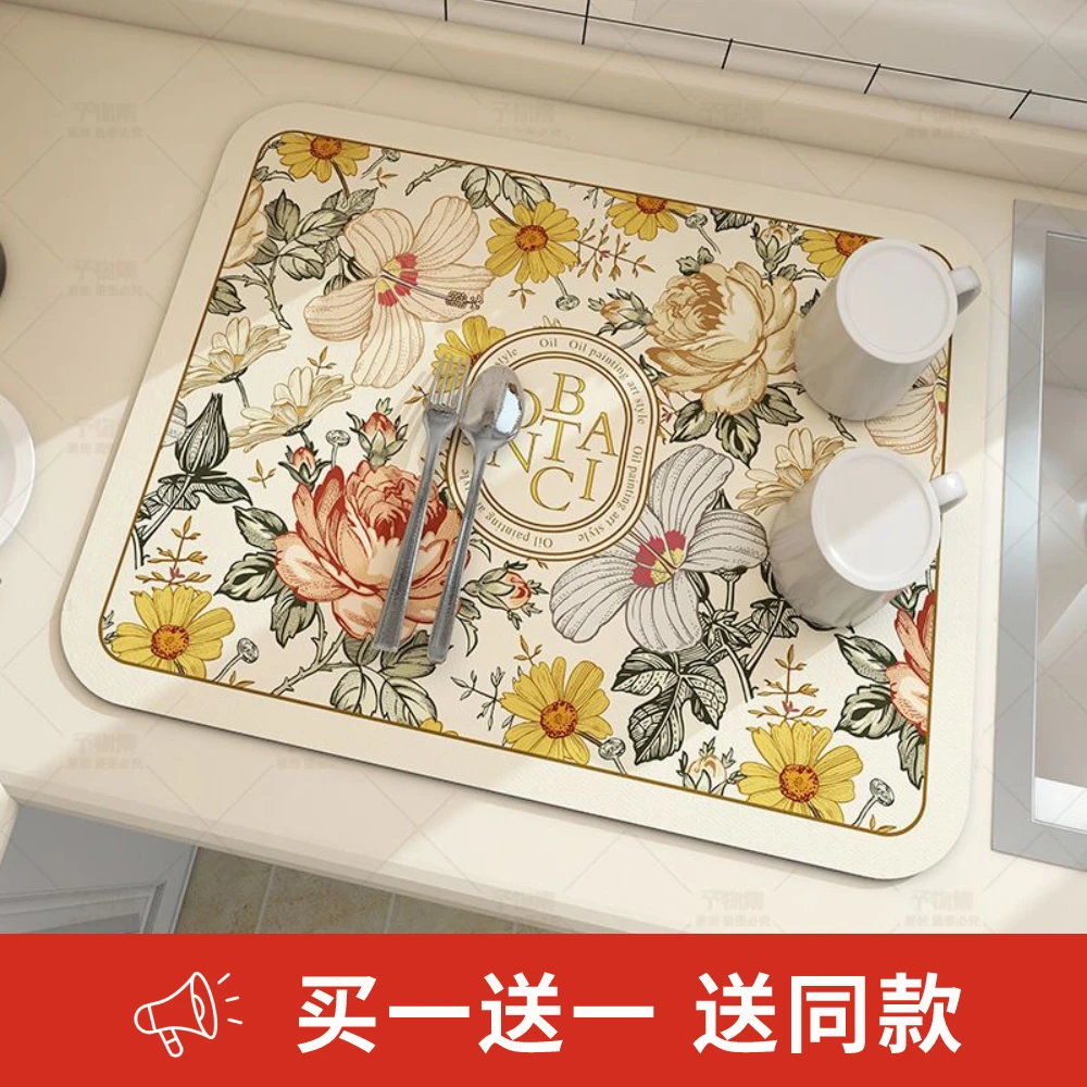 厨房餐厅台面控水垫碗盘干燥垫吸水杯垫免洗隔热防烫硅藻泥沥水垫