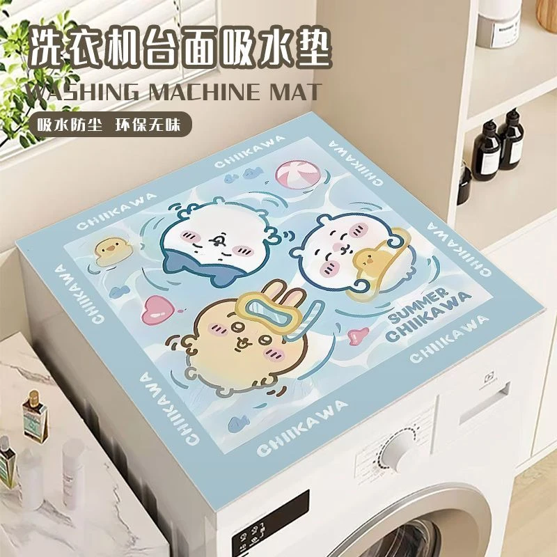 卡通硅藻泥垫洗衣机垫床头柜冰箱吉伊卡哇吸水防晒洗衣机通用盖布