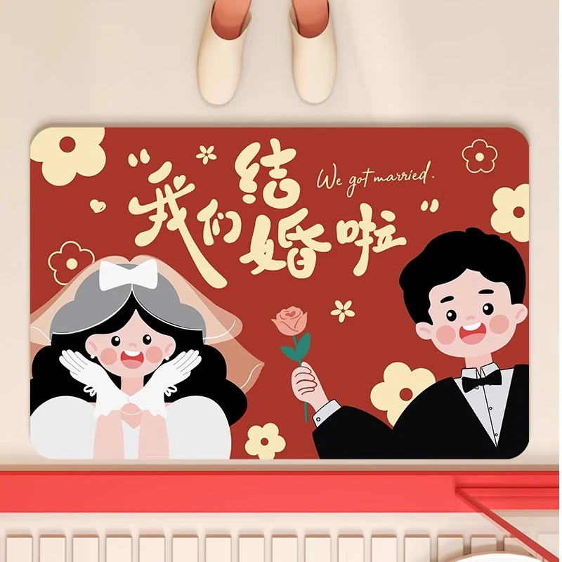 新婚浴室地垫硅藻泥防滑喜庆吸水垫婚房布置速干淋浴房卫生间脚垫