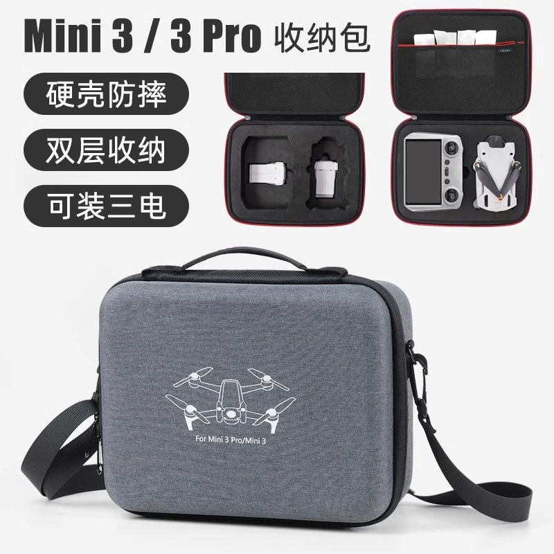 适用于DJI大疆mini2收纳包mini3便携无人机mini4pro数据线包配件