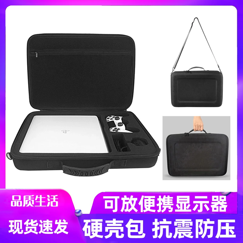 适用于sonyps4收纳包PS4slimVR保护包PS5数据线大容量便携包手包