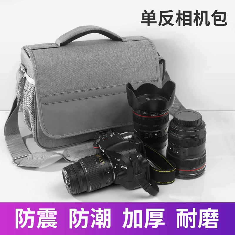 适用于佳能摄影包单反相机包便携微单相机收纳包R50佳能单肩EOS