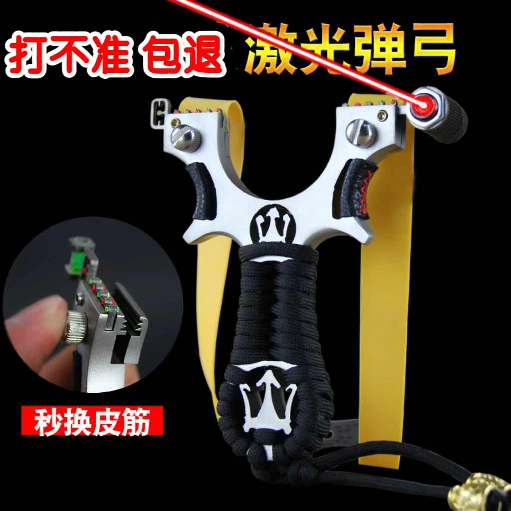 鼎汉竞技工厂直发新款金属玛莎成人户外实战威力怀旧弹弓成年人