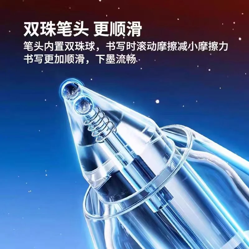 A-3文具组合链接【以直播间实物展示为主】