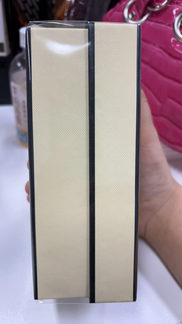 礼盒套装小样双十一专享礼45号