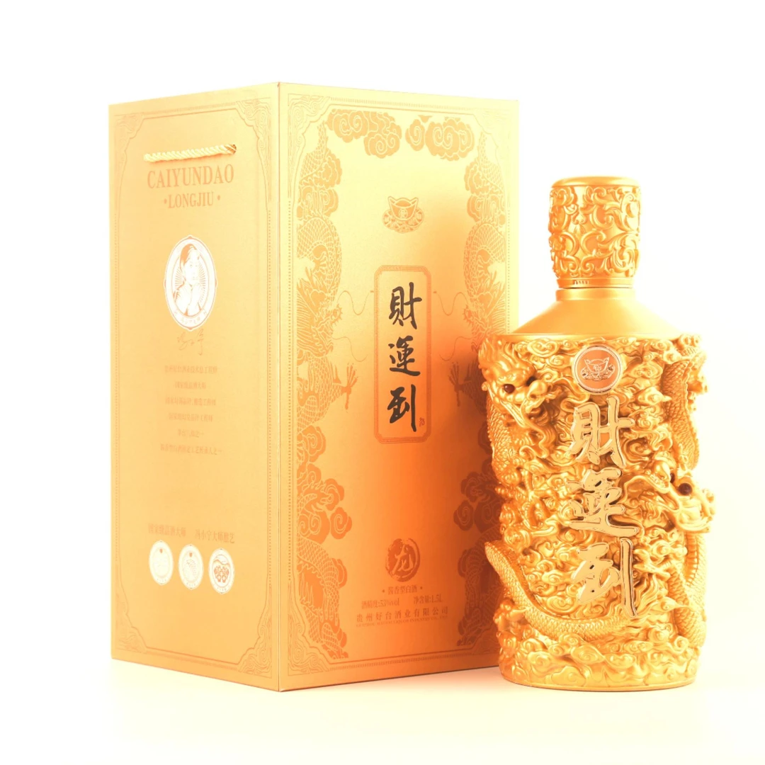发财运到龙年财运到1樽大瓶53度53度