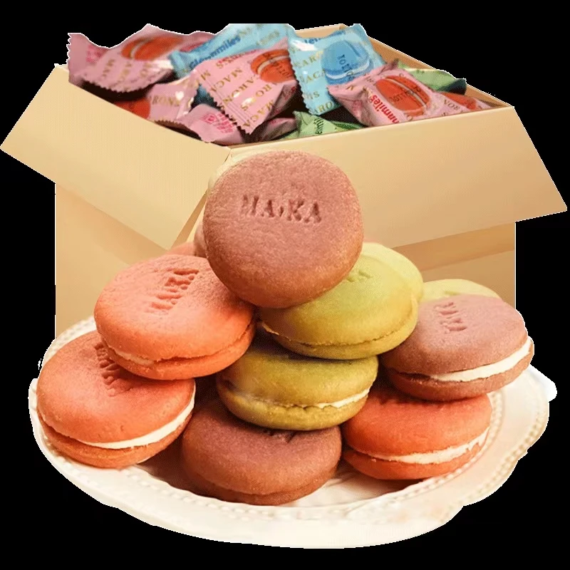 马卡龙夹心饼干批发整箱特价儿童小圆饼曲奇饼干网红零食整箱休闲