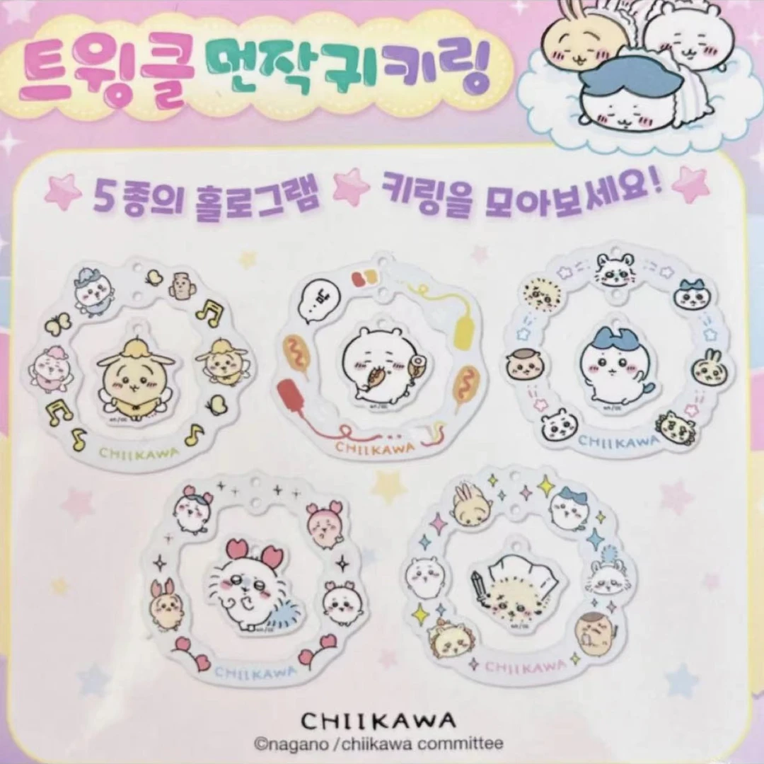 chiikawa韩版限定亚克力挂件