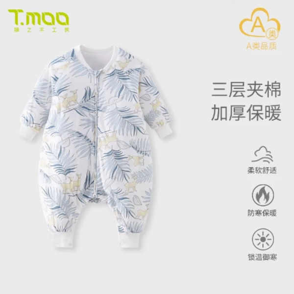 【301-330】新生儿连体宝宝抱被夹棉加厚睡袋