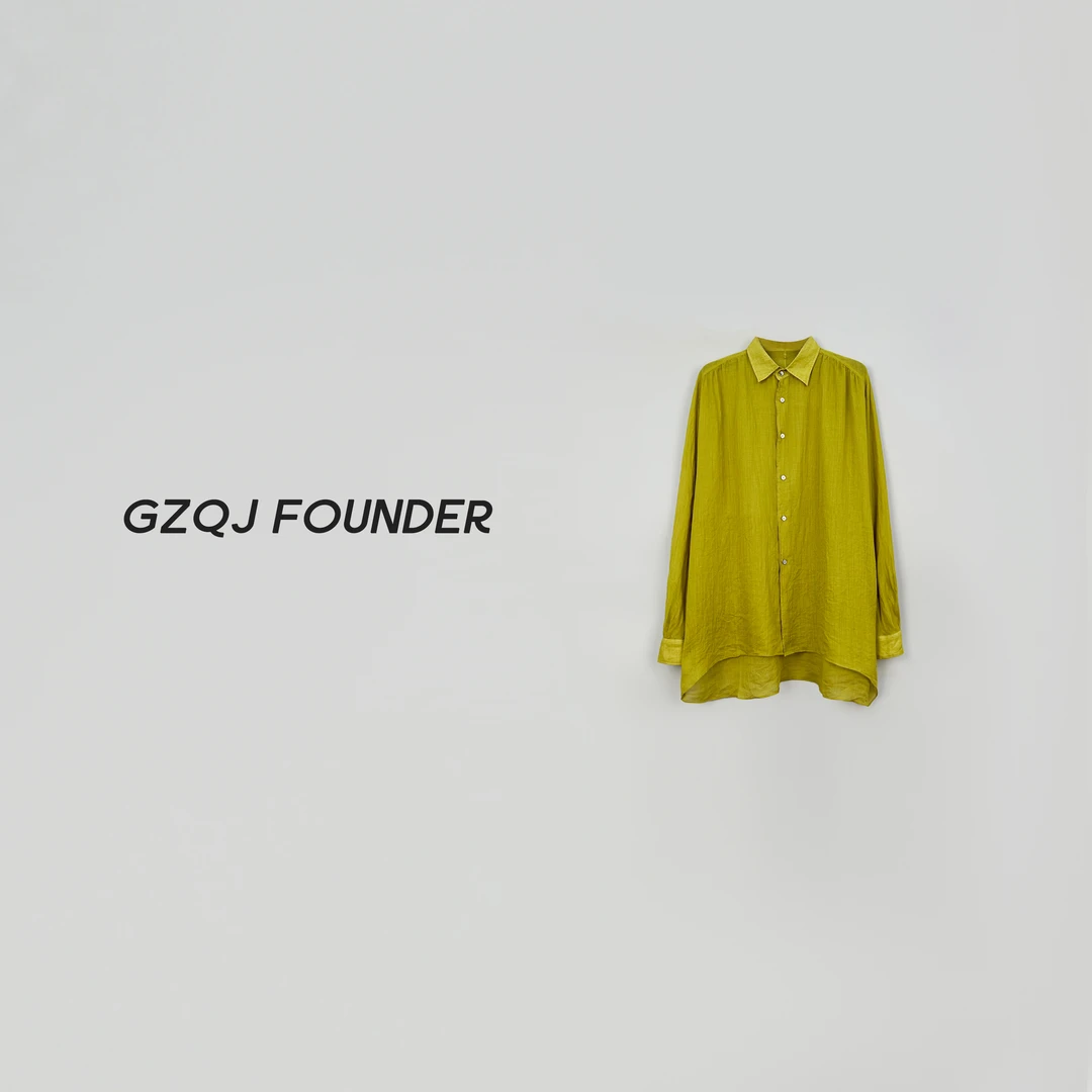 老琴私服【慵懒假期】100苎麻！牛油果绿长袖衬衫 157