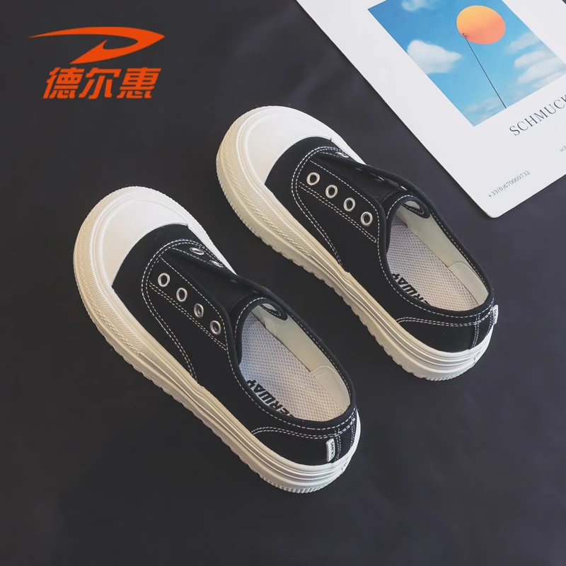 德尔惠秋季厚底帆布鞋女鞋2024新款透气百搭薄款潮鞋布鞋球鞋3737