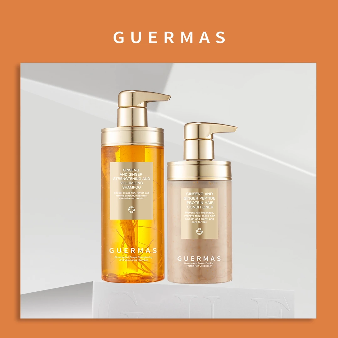 娇玛仕 人参生姜洗护