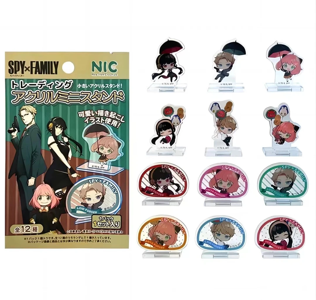 【六六拆卡】-间谍过家家-日谷-金属卡-小立牌盲袋（代拆）