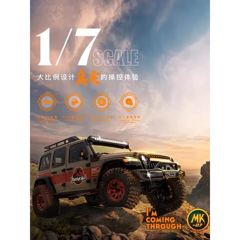 雷拉洛携手Croboll 新款1/7大型攀爬越野车MK-07 前后差速锁 断传