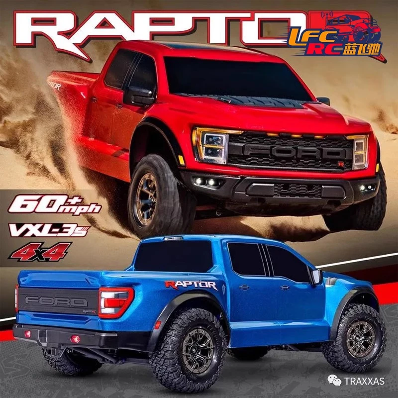TRAXXAS 1/10Ford F-150 Raptor R四驱遥控模型攀爬皮卡#101076-4