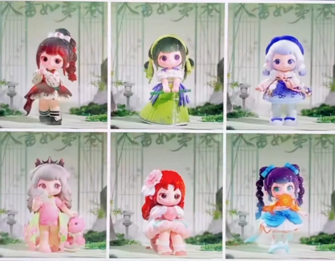 【代拆】又梨4代入画如梦卷盲盒