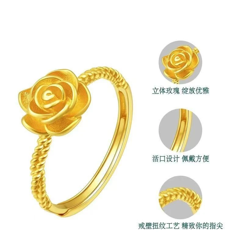 铜合金戒指 镀K金玫瑰花戒指 爆款超值轻奢百搭小众首饰品