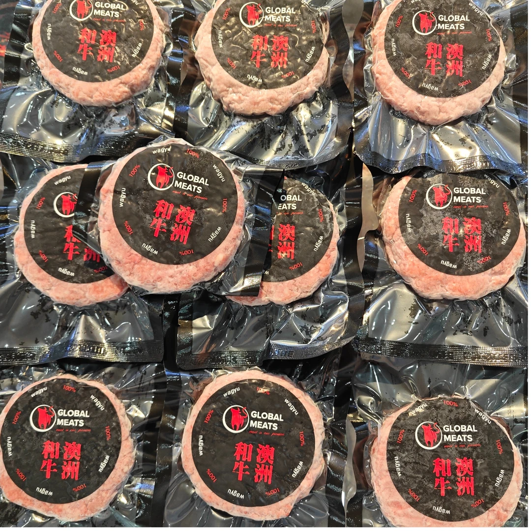 【新美奥加】  纯和牛汉堡饼  100g*10包冷冻食用冷链