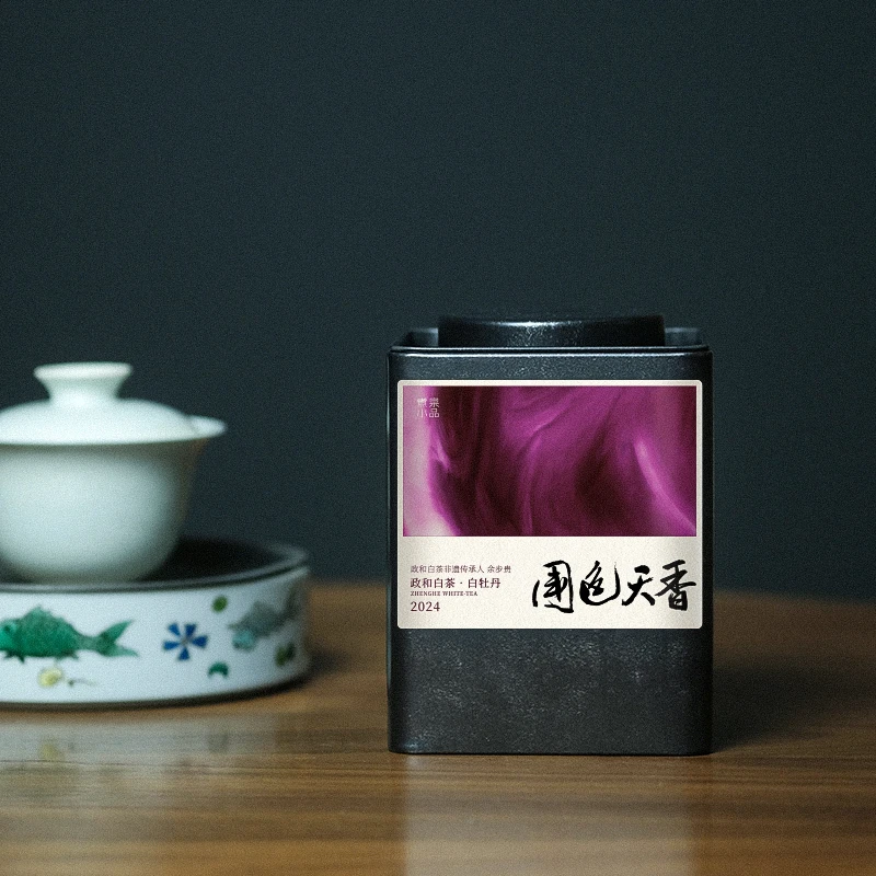 2024年 国色天香 余步贵 政和白茶 白牡丹50g