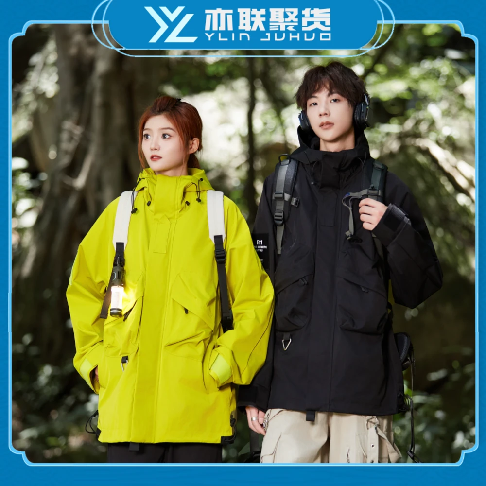 【亦联聚货】2024年秋季户外运动防水时尚休闲高街机能工装外套