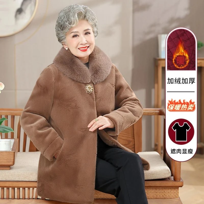 妈妈秋冬装保暖外套奶奶洋气棉衣新款中老年加绒加厚毛呢大衣女