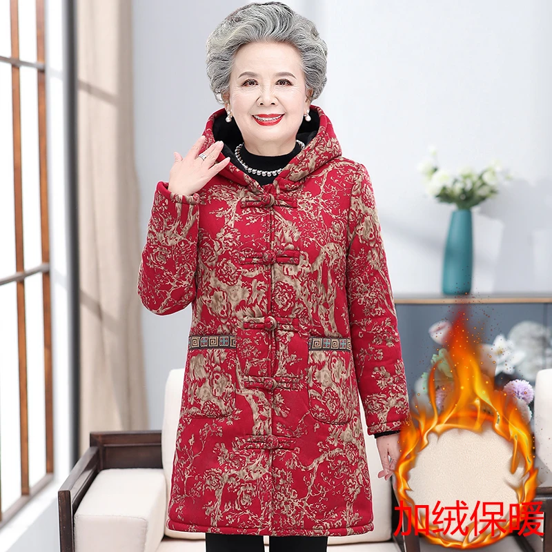 女装中老年加绒棉服加厚保暖妈妈装中长款外套秋冬老年人厚款棉衣