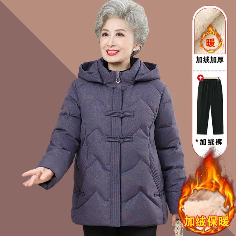 中老年人冬装外套女奶奶加绒棉衣妈妈加厚棉服60岁70老人棉袄连帽