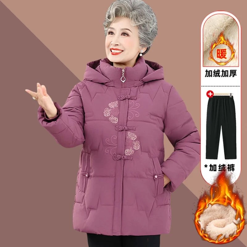 老年人冬装女妈妈装棉袄加绒加厚棉服奶奶装唐装老太太棉衣外套