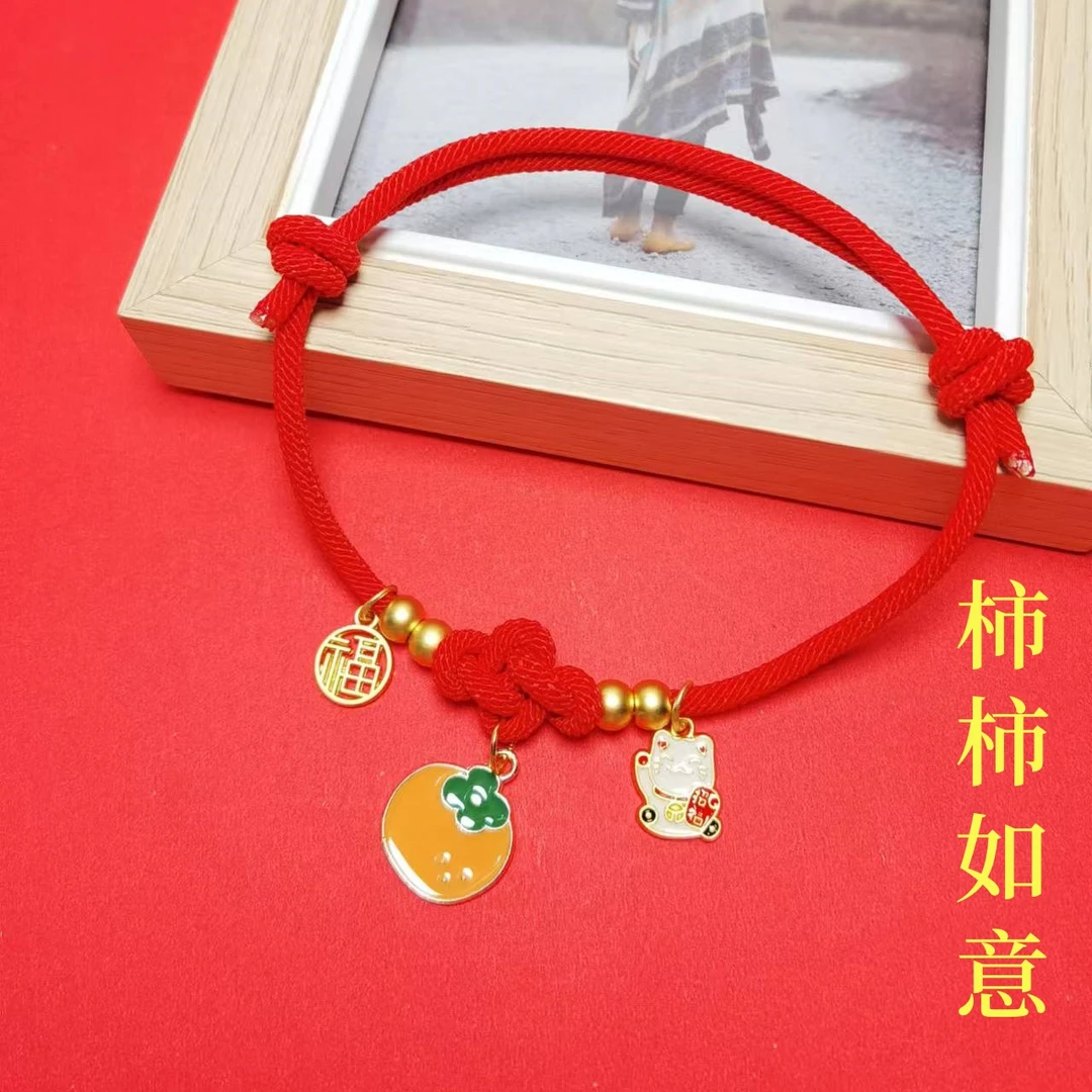 猫咪项圈狗狗项圈猫项圈狗长命锁红色围脖新年红绳猫咪平安锁萌宠