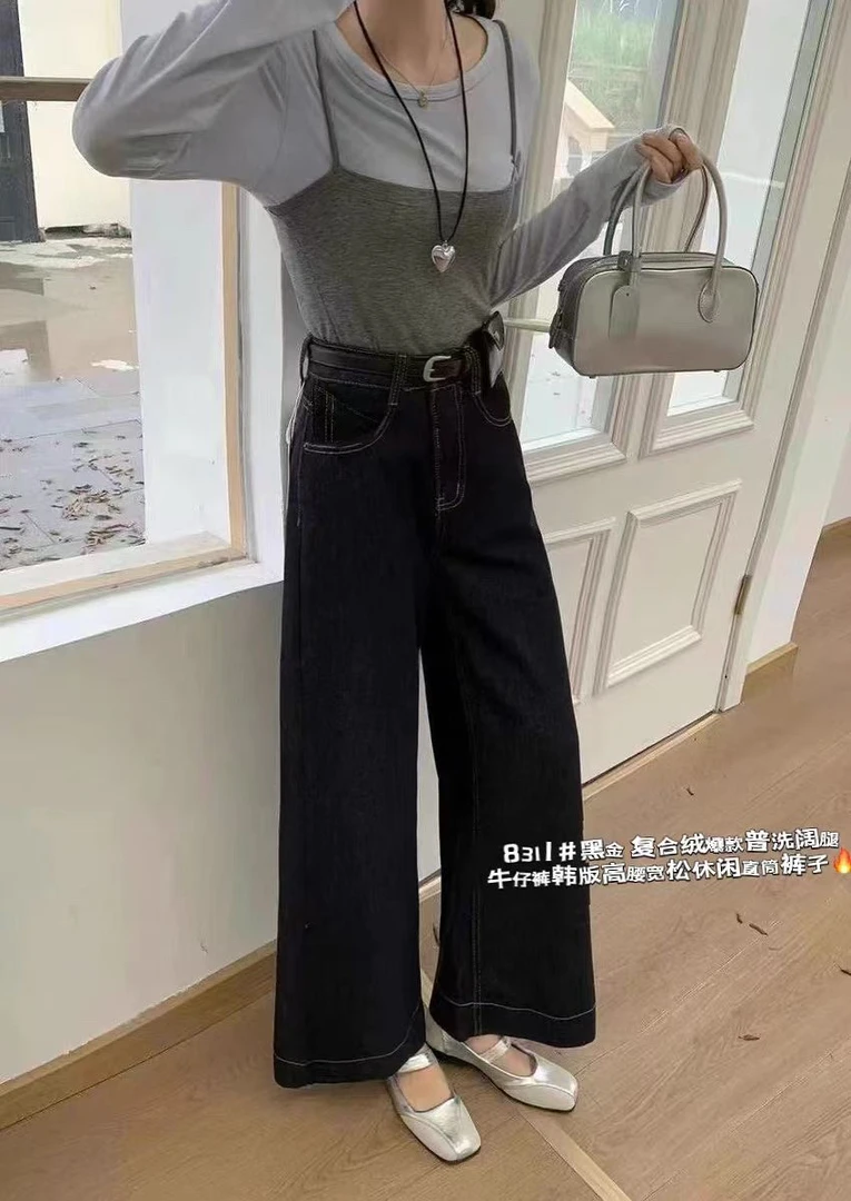 改改家，爆款复合宝宝一体绒黑金牛仔裤