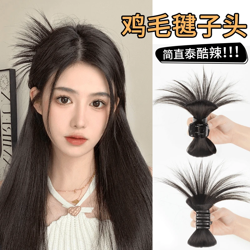 鸡窝头抓夹假发鸡毛毽子头半扎发夹鸡毛掸子发饰女新款蓬松丸子头
