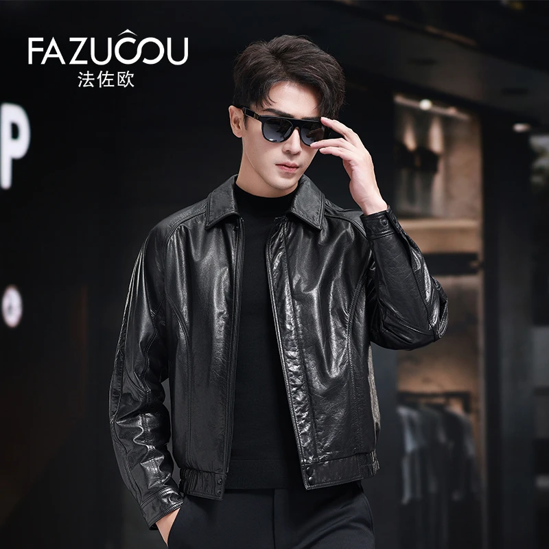 海宁真皮皮衣男士春秋油蜡头层牛皮宽松版时尚港风翻领皮外套