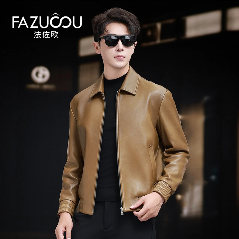 头层山羊皮皮衣轻奢翻领男士外套海宁新款休闲韩版皮夹克商务短款
