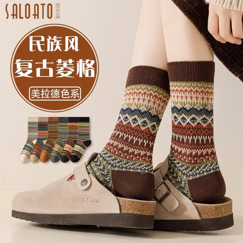 袜子女款纯棉秋冬中筒2024新款爆款日系复古民族风女士美拉德堆堆