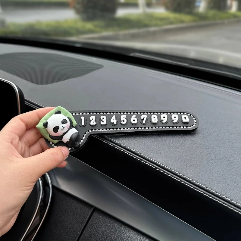汽车用免粘号码牌萌趣熊猫车载临时停车电话创意挪车显示摆件网红