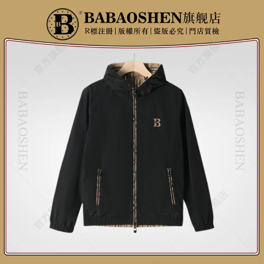 【B9985-B125】轻奢时尚百搭连帽男女同款夹克外套