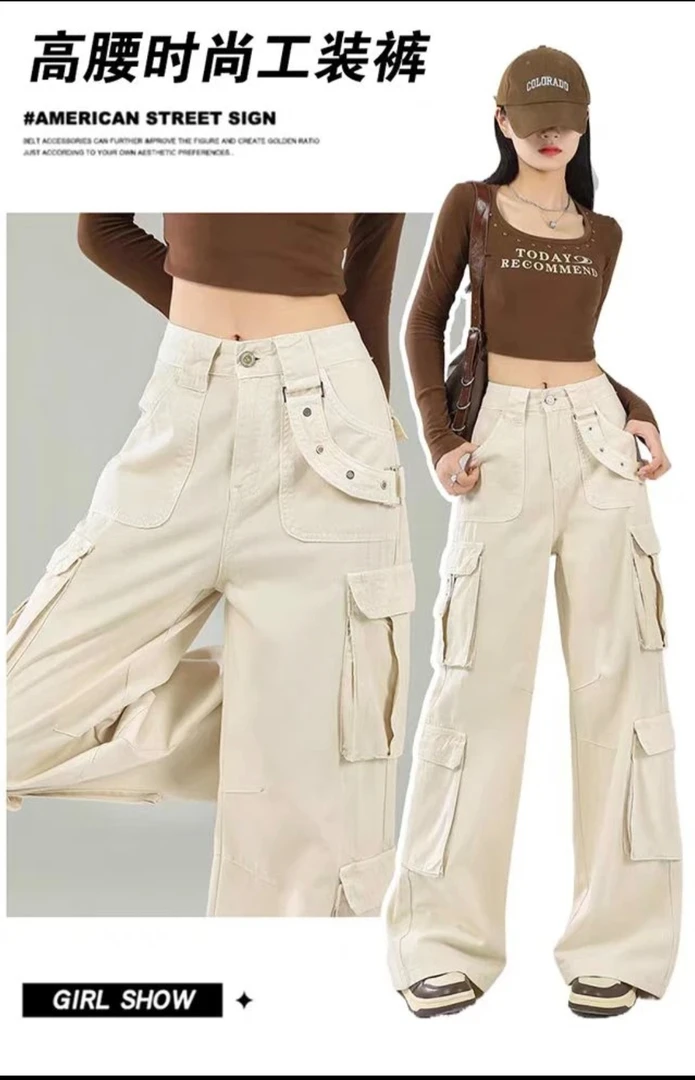 菲菲家2024新款美式高街【钉珠多口袋】设计感工装裤女高腰宽松显瘦