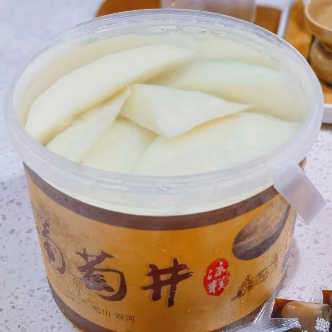 【全国部分地区可拍】宜宾长宁双河葡萄井传统非遗凉糕