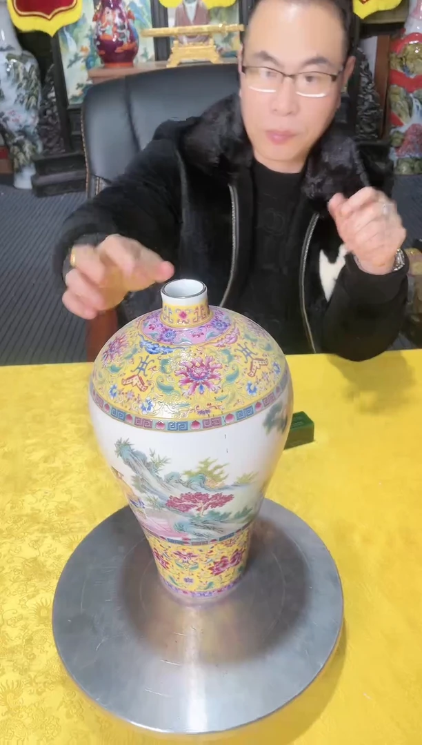 【闪购商品】陶瓷瓶AL582